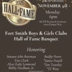 2025 Hall of Fame Banquet